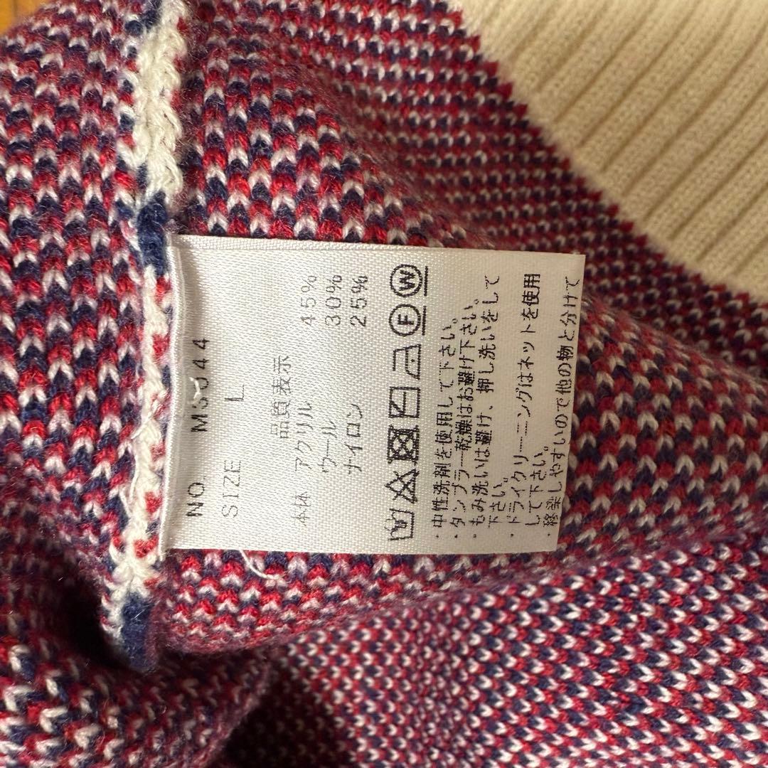 CUARTO UNITED/クアルトユナイテッド/セットアップ/ニットセット