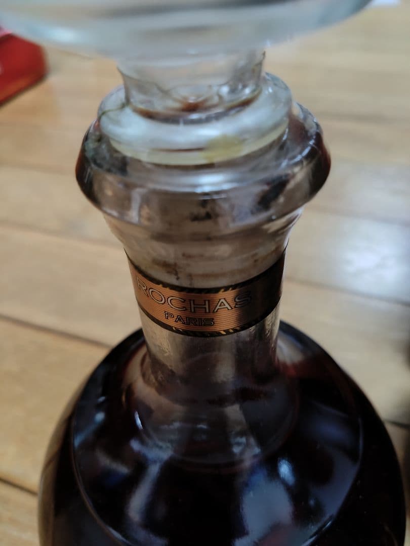 古酒　未開栓　レミーマルタンXO Special 含むブランデー3本 セット