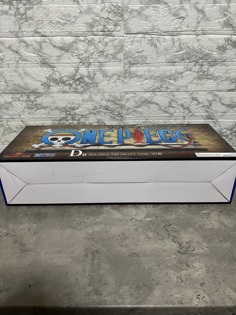 一番くじ　ワンピース　D賞　THE GIGANT NAME ギガントネーム