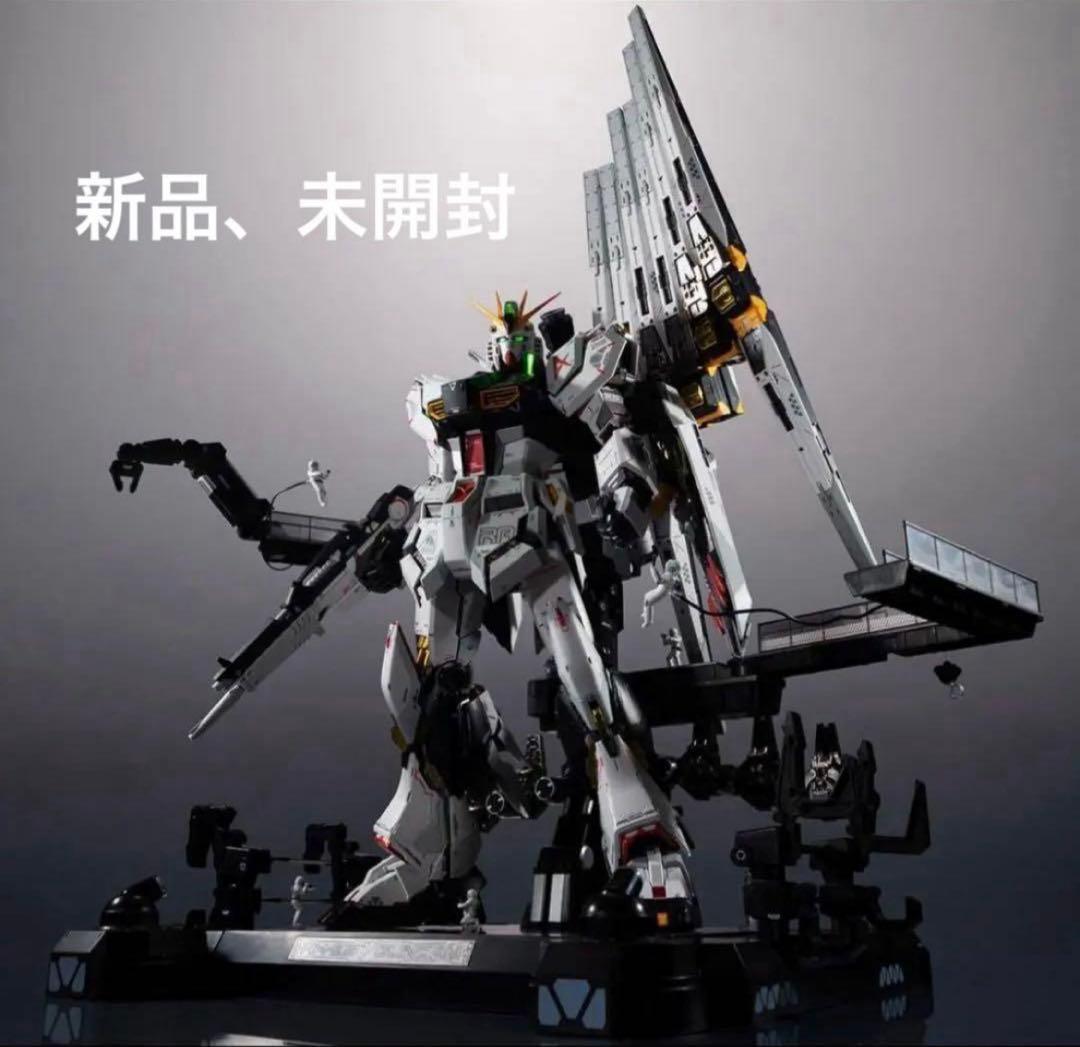 解体匠機νガンダムフィンファンネル装備　新品未開封