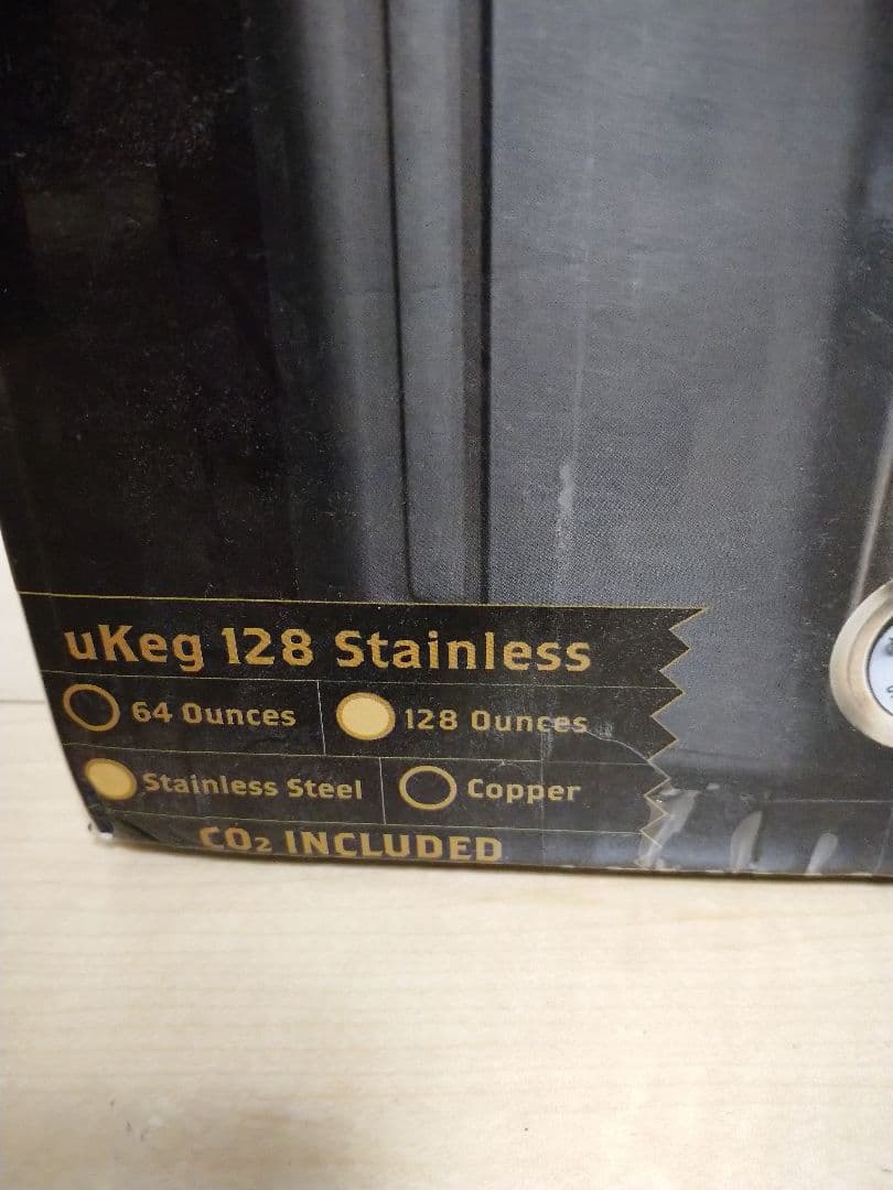 GrowlerWerks uKeg 128オンス 3785ml セット売り