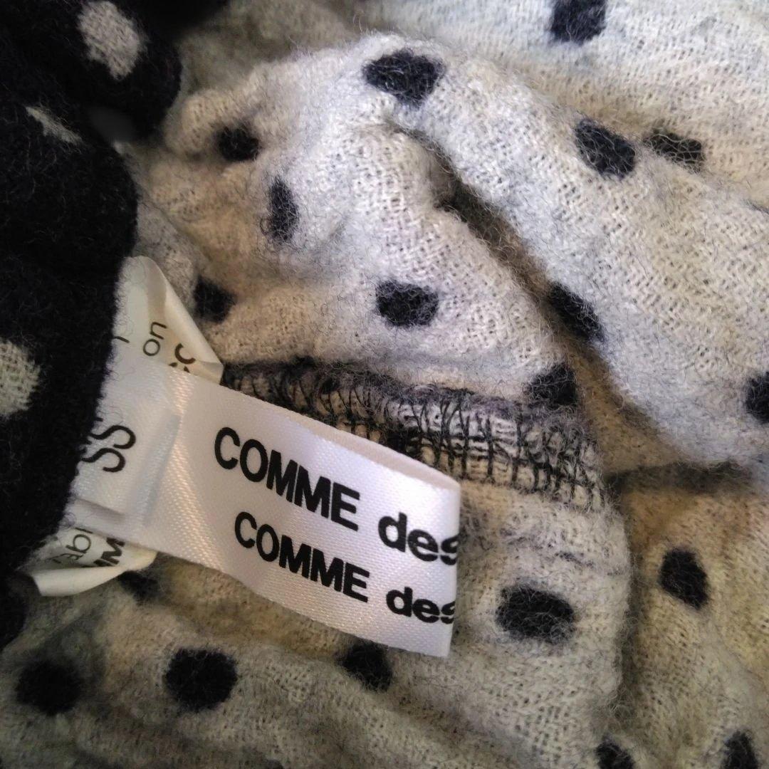 Comme des Garcons　コムコム サルエルパンツ　ネイビー