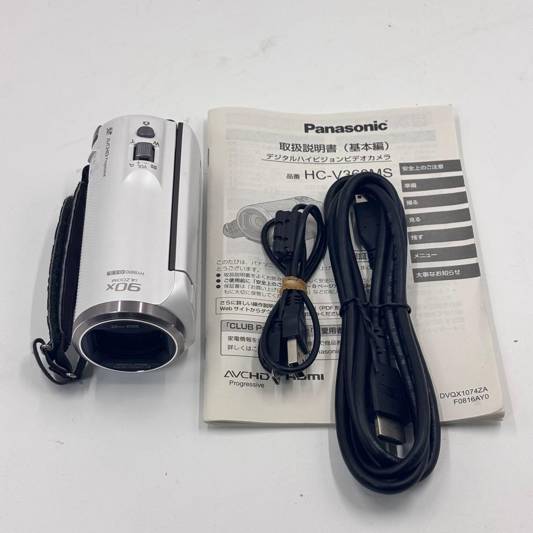 Panasonic パナソニック HC-V360MS ホワイト