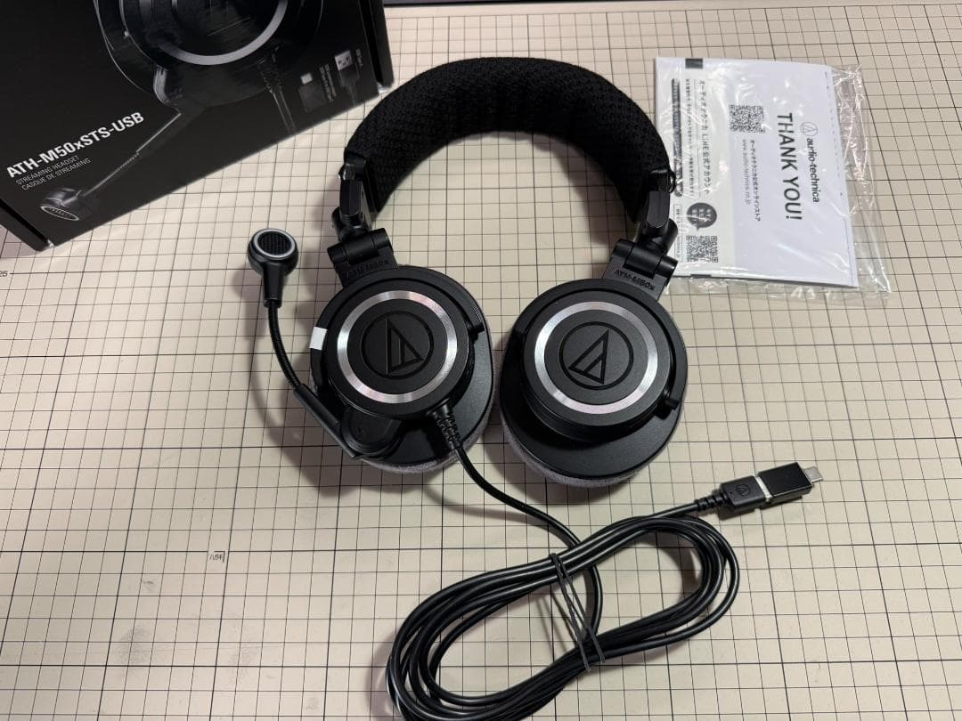 audio-technica ATH-M50xSTS-USB ヘッドセット