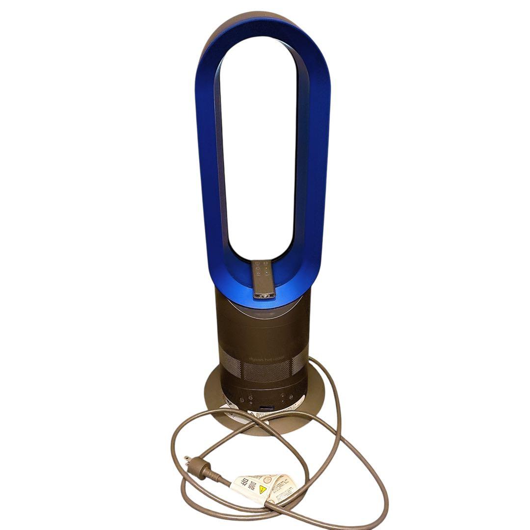 【極美品】dyson AM05 hot&cool 扇風機 リモコン 2018年製