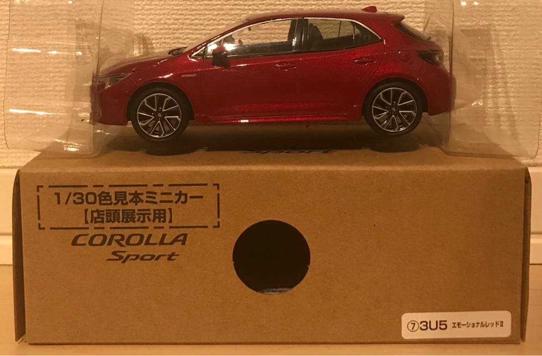 ミニカー　色見本　カローラスポーツ