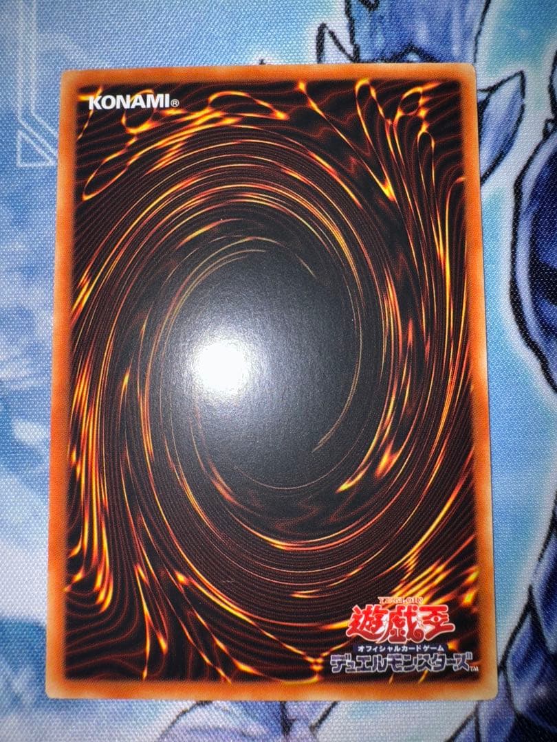 遊戯王　アジア版　蒼翠の風霊使いウィン　20TH