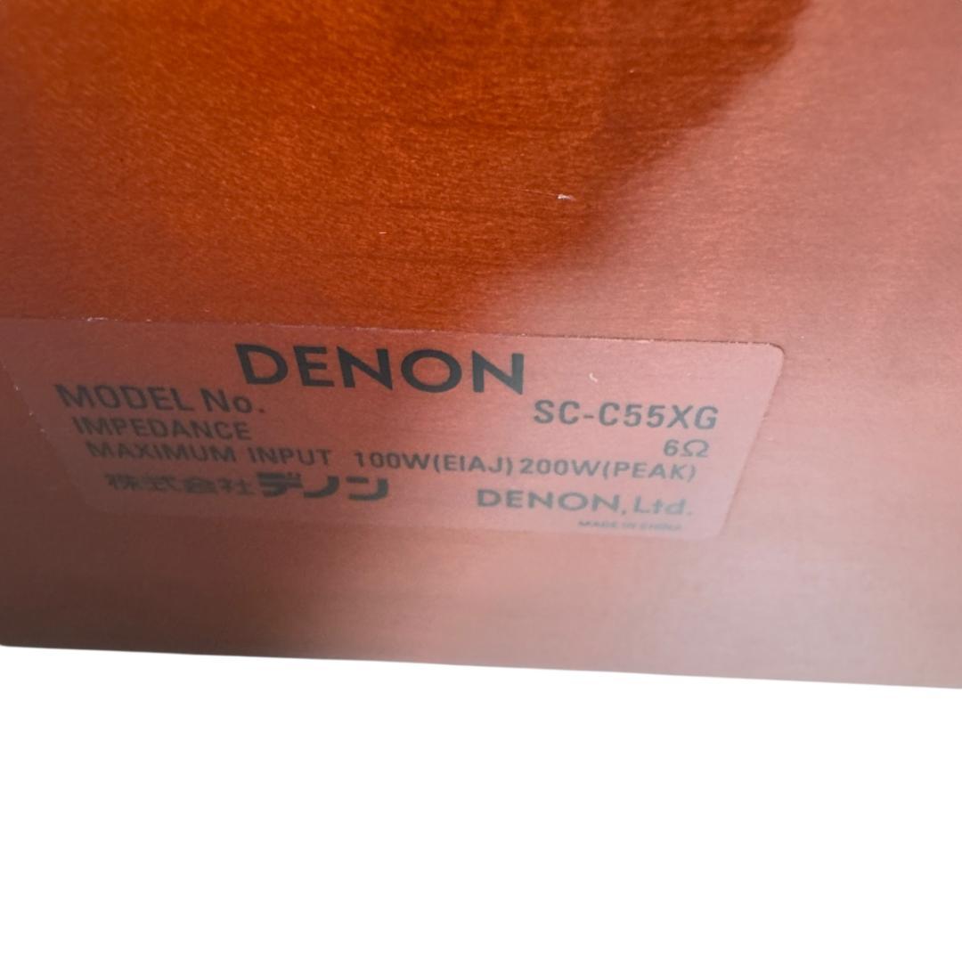 美品　DENON SC-C55XG センタースピーカー