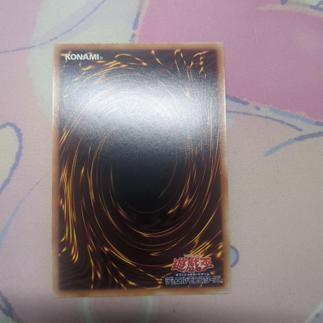 閃刀機-ウィドウアンカー