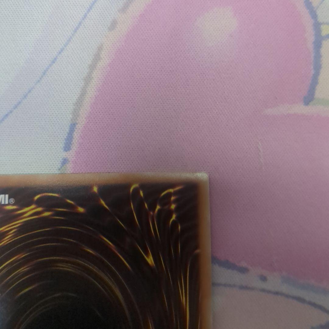 閃刀機-ウィドウアンカー