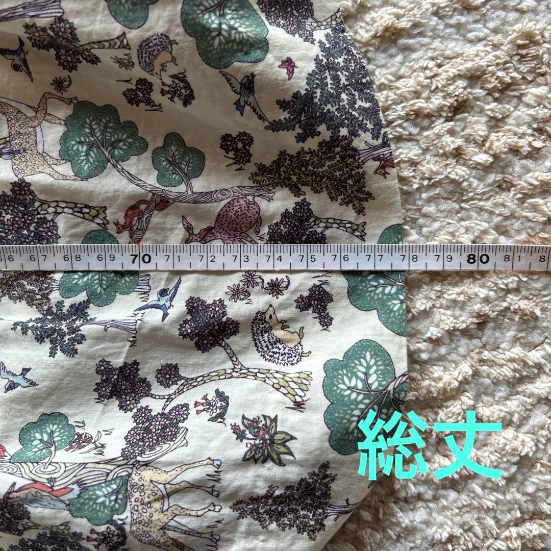 YAECA キュロットスカート