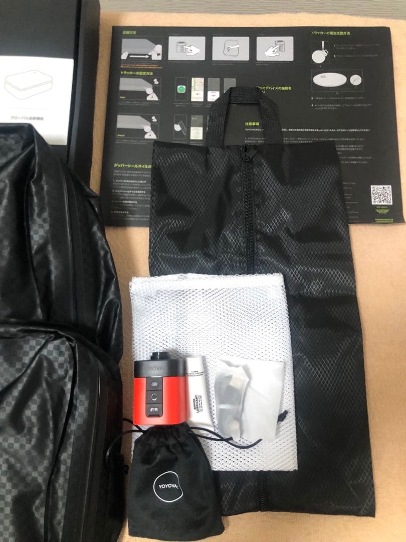 YOYOVAC 圧縮トラベルバッグ シンプルセット