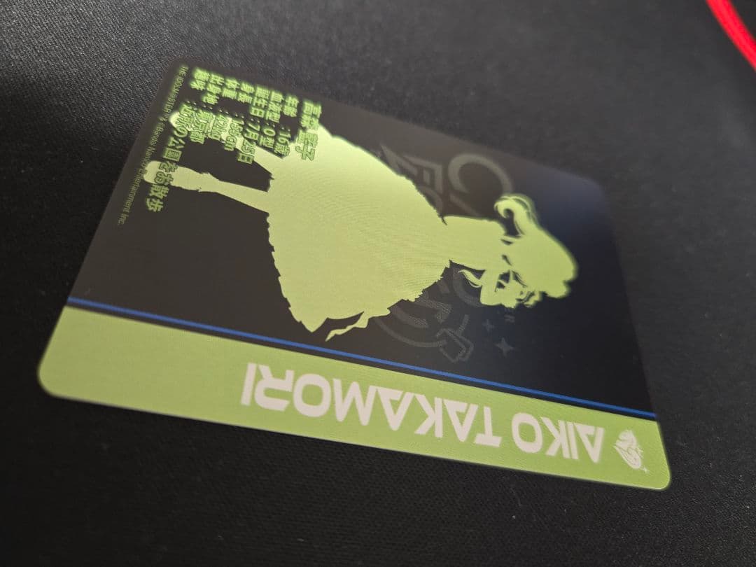 高森藍子 MR アイドルマスターシンデレラガールズ カードフォリオ