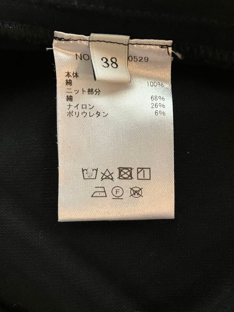 24SS ebure カノコ ポロシャツ 黒