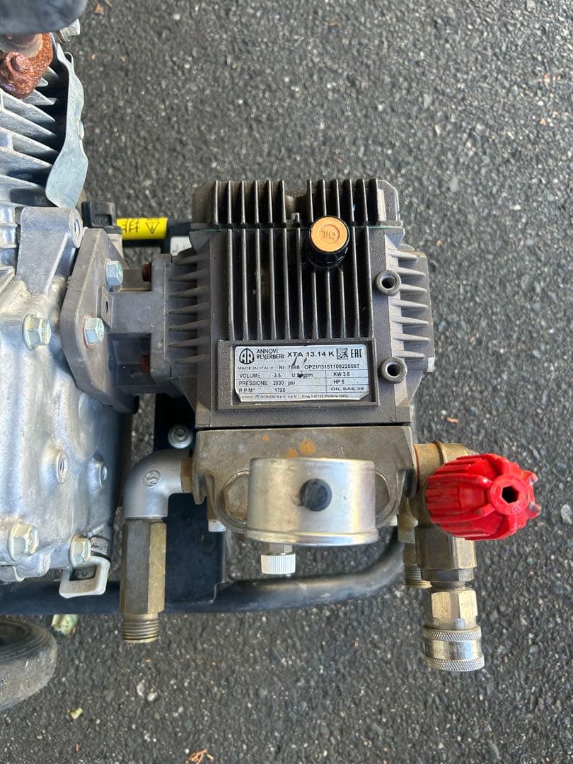 KN1 ★スーパー工業 エンジン式高圧洗浄 SEC-1310-2N-TA ホース