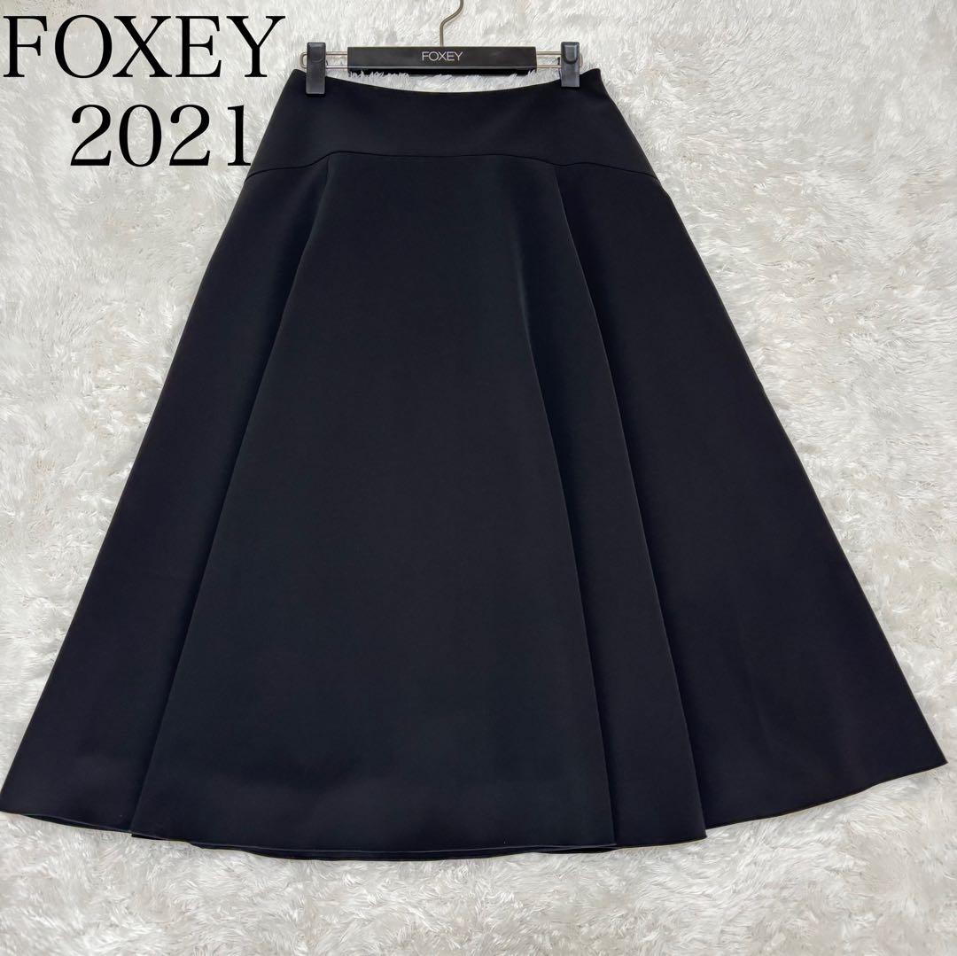 21年　FOXEY NEW YORK Skirt Anaelle 42829