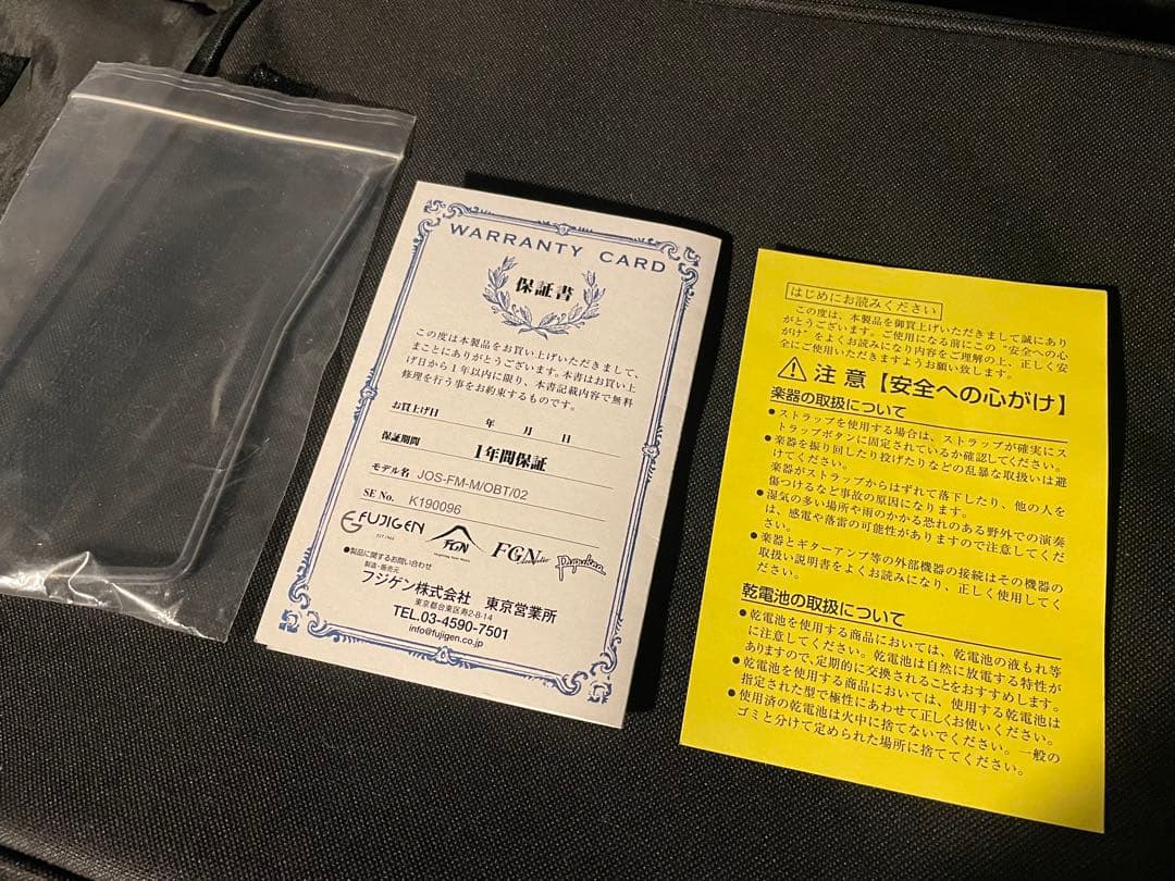 富士弦 JOS-FM-M OBT 02 FGN FUJIGEN フジゲン