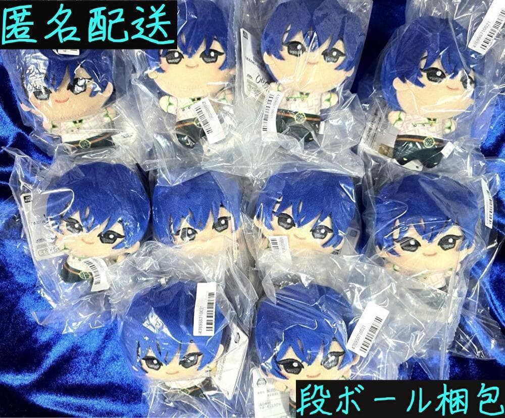 【オンクレ未開封品10点】カリスマ ちびぐるみ 本橋依央利