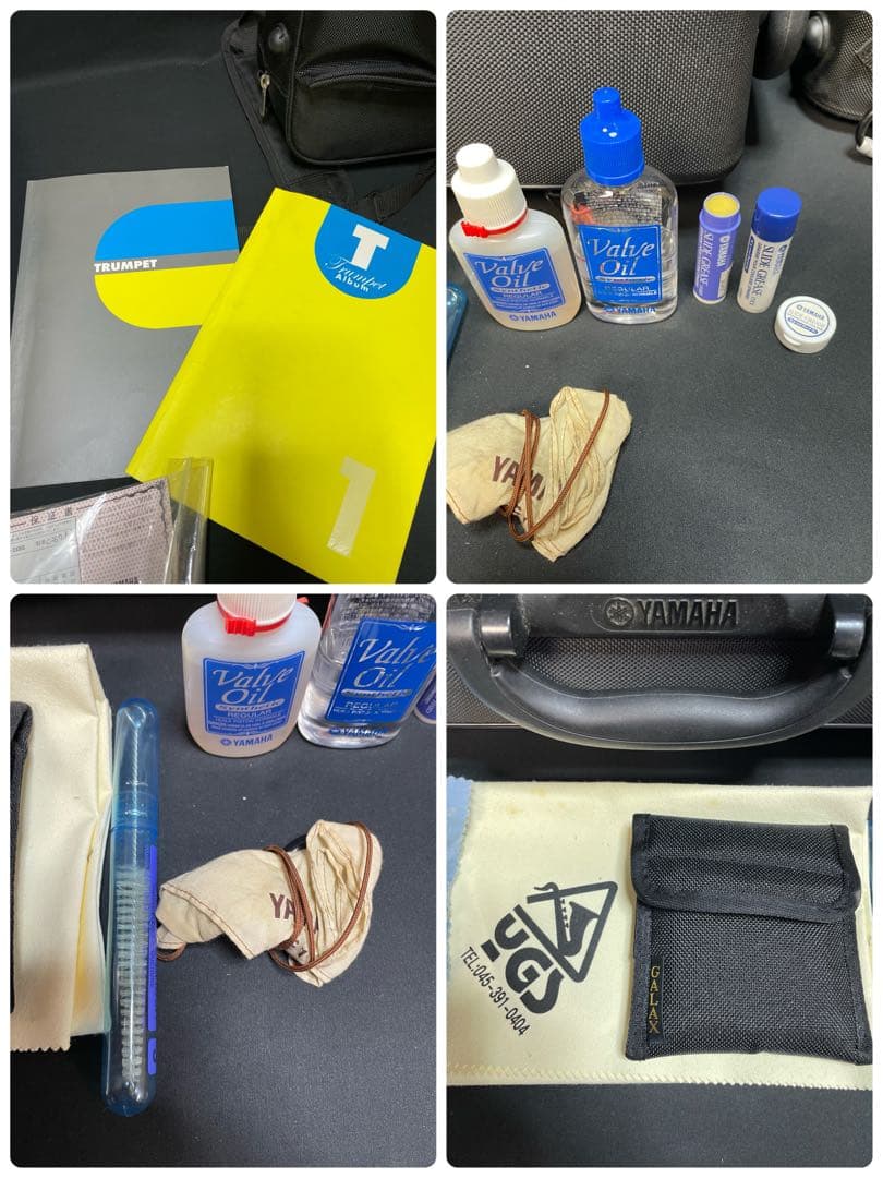 ヤマハ トランペット YTR2335 1277181118