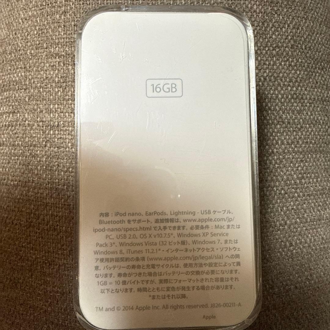 [新品未開封]Apple iPod nano 16GB MD480J/A