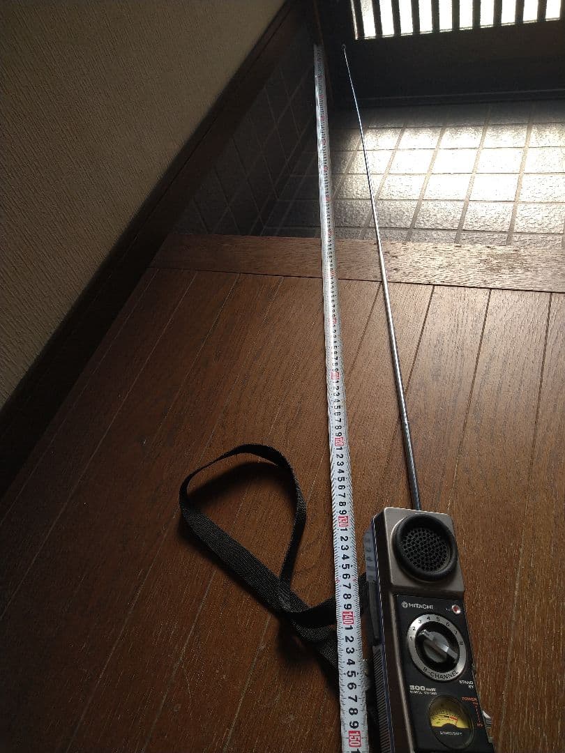 HITACHI トランシーバー　CH-580　昭和レトロ　希少　レア