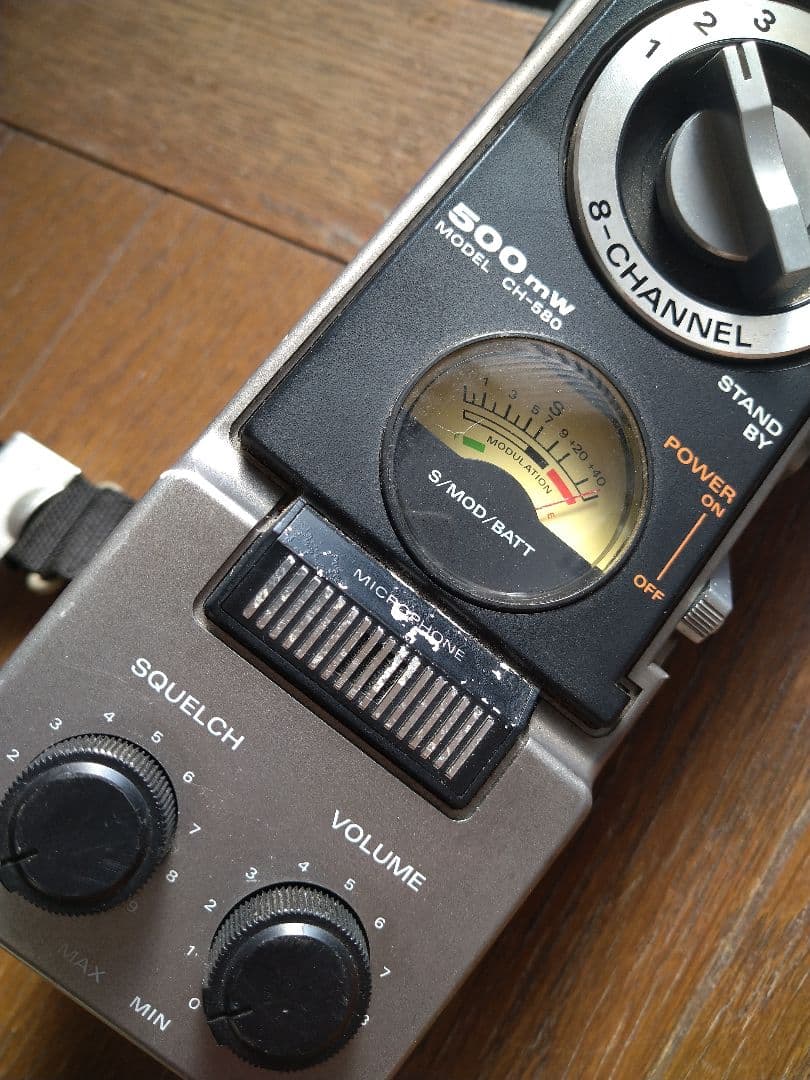 HITACHI トランシーバー　CH-580　昭和レトロ　希少　レア