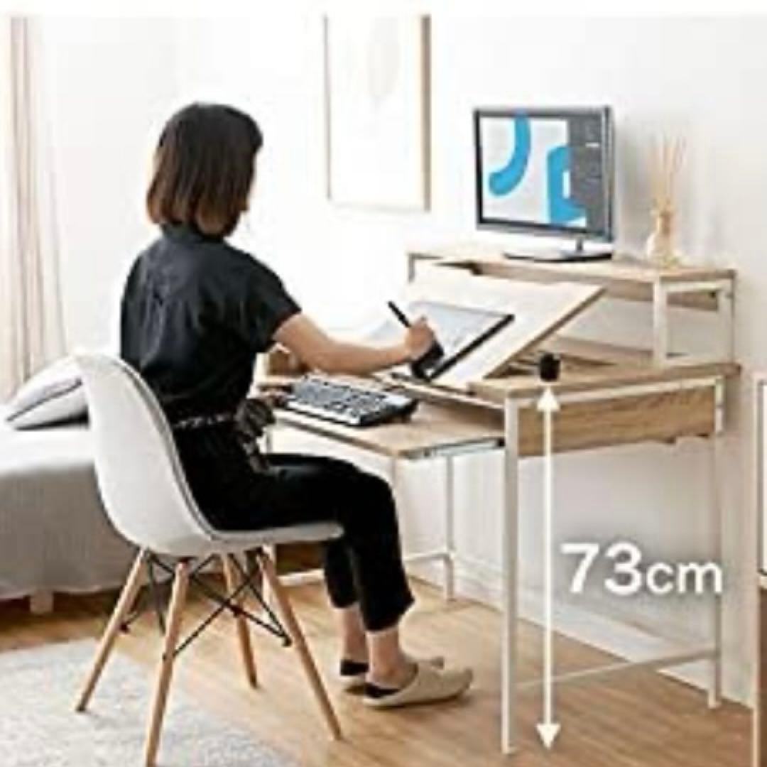 LOWYA ロウヤ パソコンデスク クリエイターデスク 液晶タブレット机