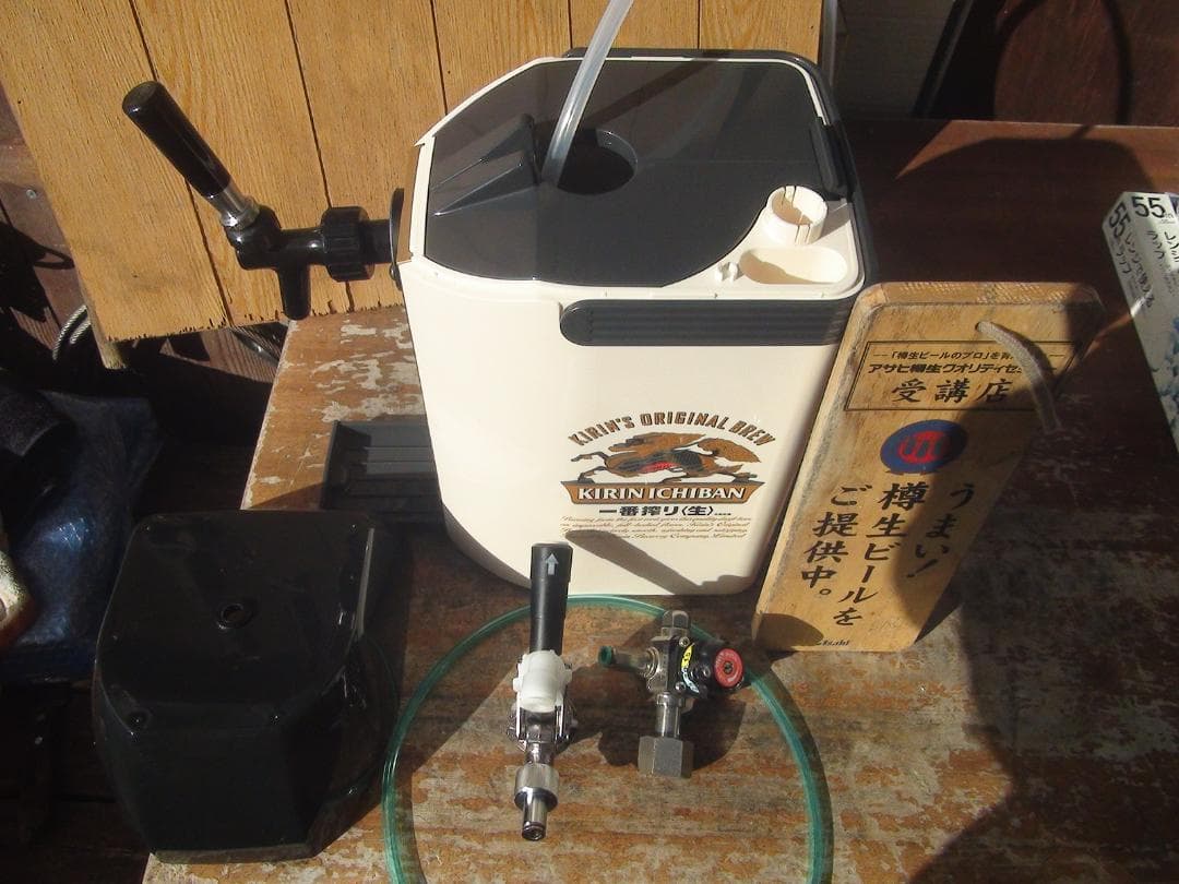 即使用可能キリン一番縛り氷冷式ビールサーバー、アサヒ、サッポロ、サントリー用
