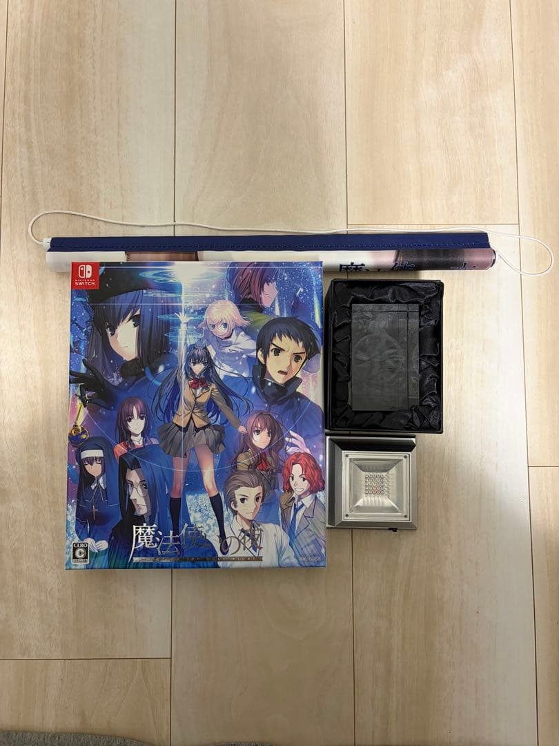 【魔法使いの夜】Switch初回限定版エビテン特典