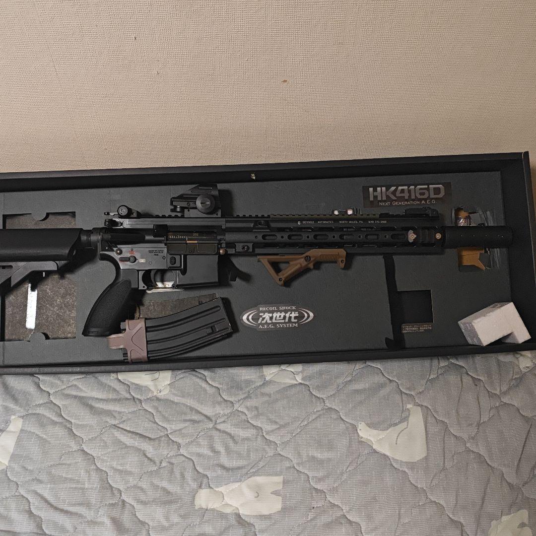 東京マルイ　次世代電動ガン HK416D　DTM電子トリガー搭載