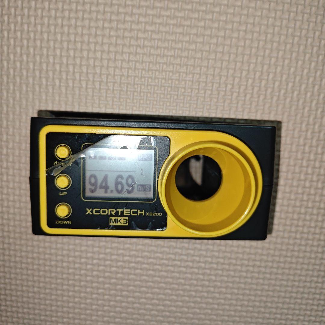 東京マルイ　次世代電動ガン HK416D　DTM電子トリガー搭載