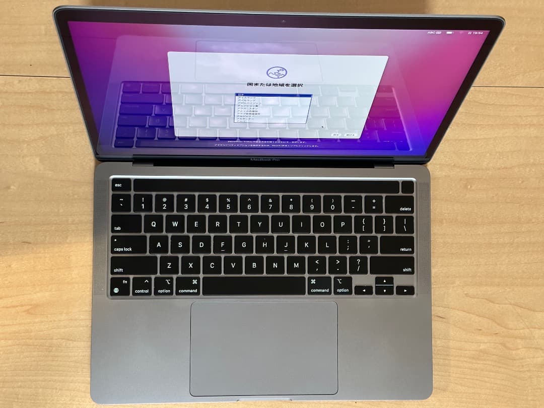 MacBook Pro 13 / M1,16GB, 512GB, US配列
