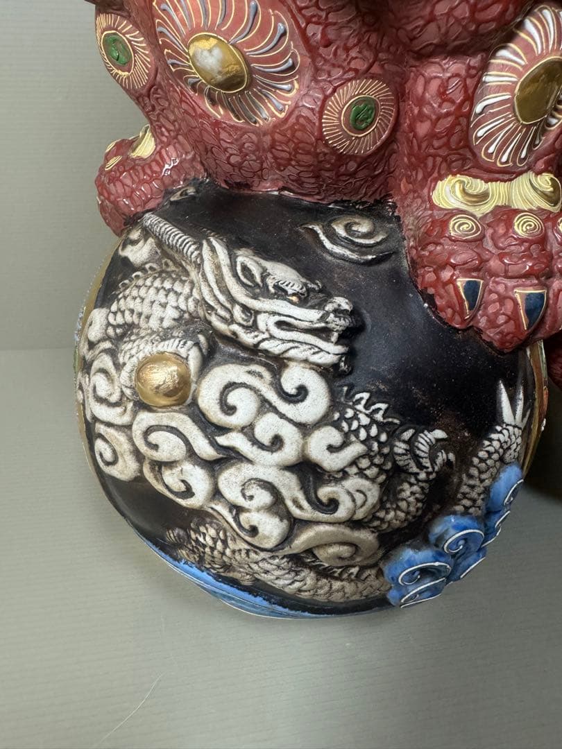 2201  九谷焼 須栄義 金彩 龍文　唐獅子 縁起物 置物