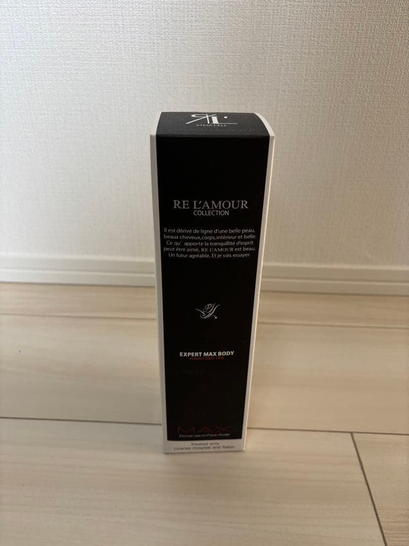 RE L'AMOUR エキスパート ボディ MAX BODY 1.5本