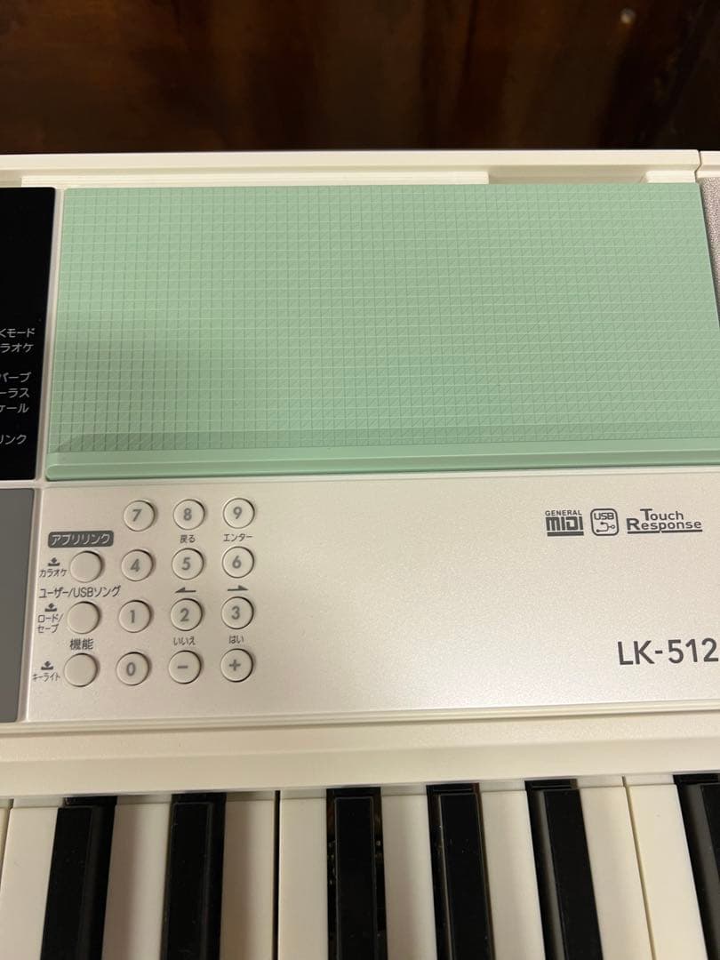 CASIO カシオ 光ナビゲーション キーボード LK-512 2020年製