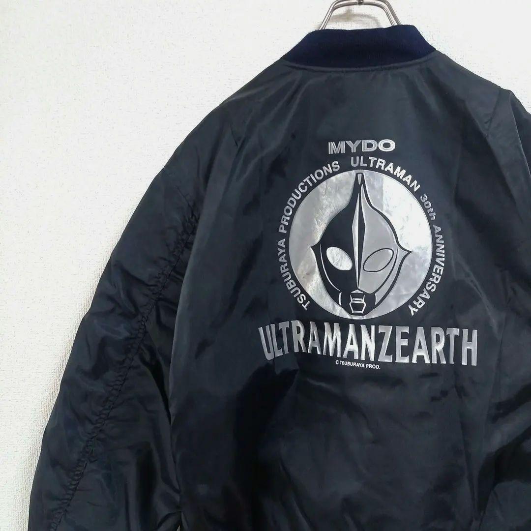 フォロ値ウルトラマン ウルトラマンゼアス 30th アニバーサリーコラボMA1