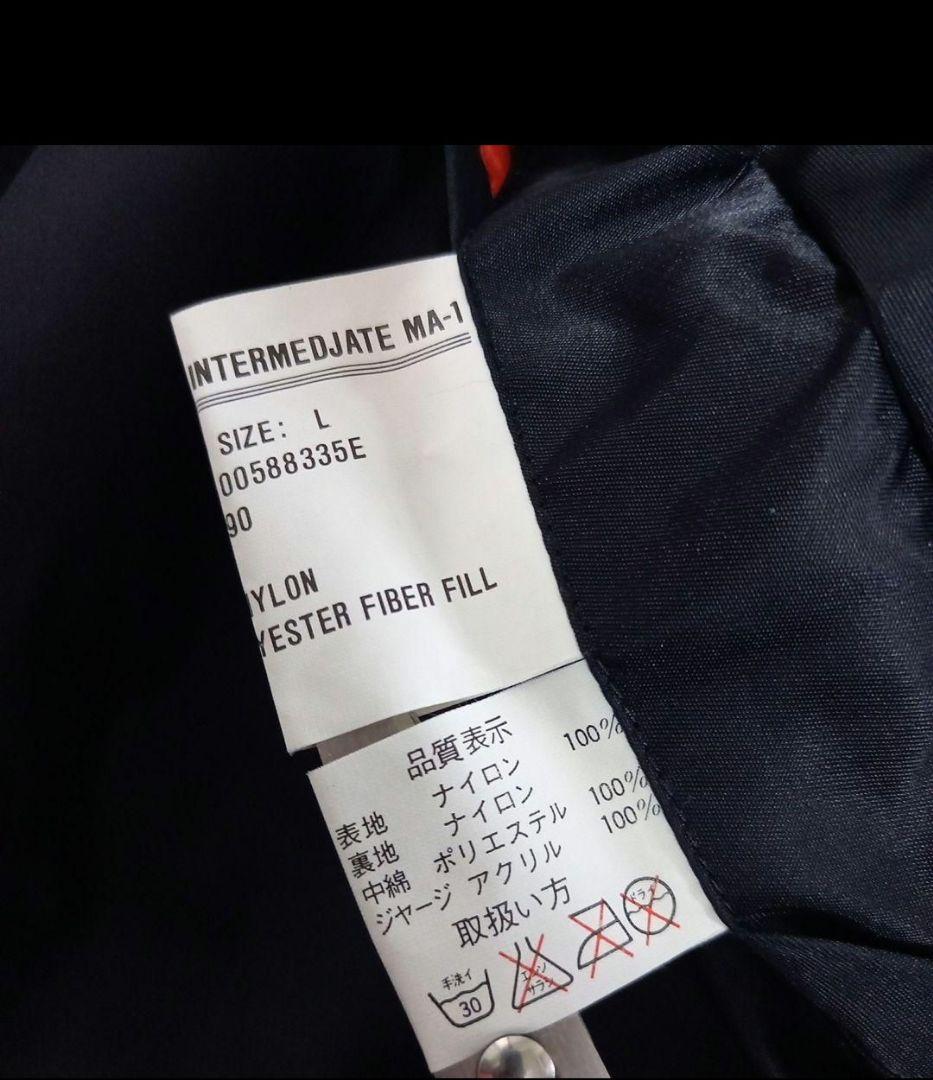 フォロ値ウルトラマン ウルトラマンゼアス 30th アニバーサリーコラボMA1