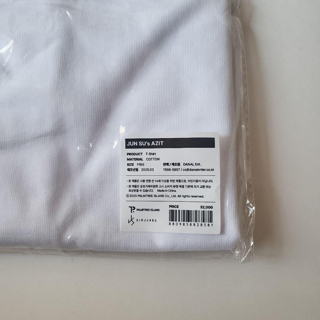 XIA ジュンス★公式　韓国AZIT　Tシャツ　白　トレカ