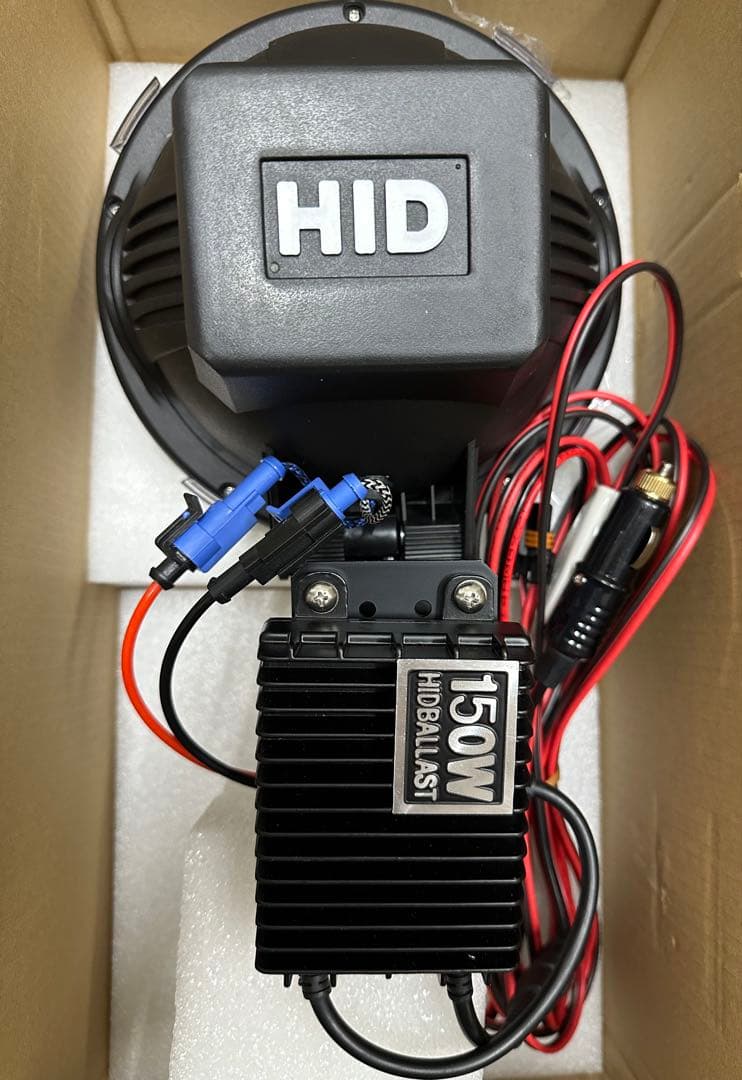 GO様 爆光 新品 強力 HID7インチ 100.110W2台専用