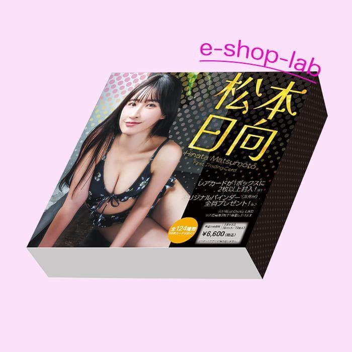 ☆bright☆出品！他の方はご遠慮ください