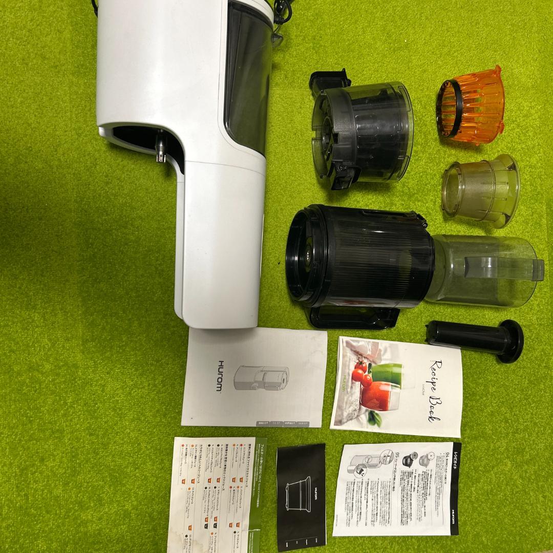 【フローズンフィルター付】 ヒューロム スロージューサー H-200(ホワイト)