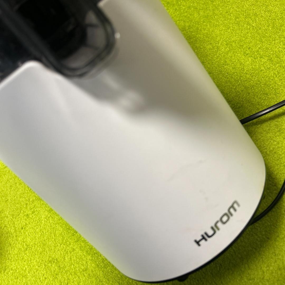 【フローズンフィルター付】 ヒューロム スロージューサー H-200(ホワイト)