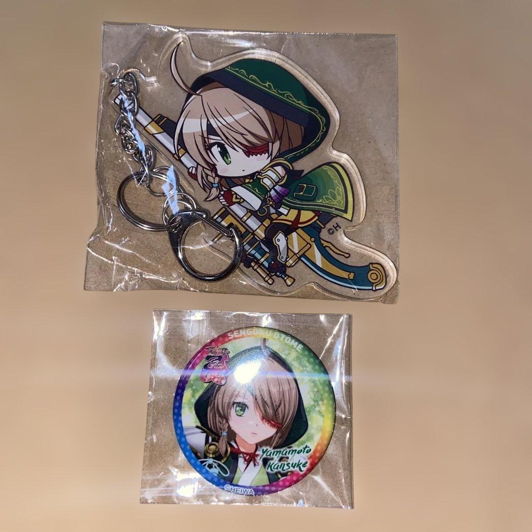 戦国乙女　カンスケ　アクリルキーホルダー　非売品缶バッジ　スマホショルダーポーチ