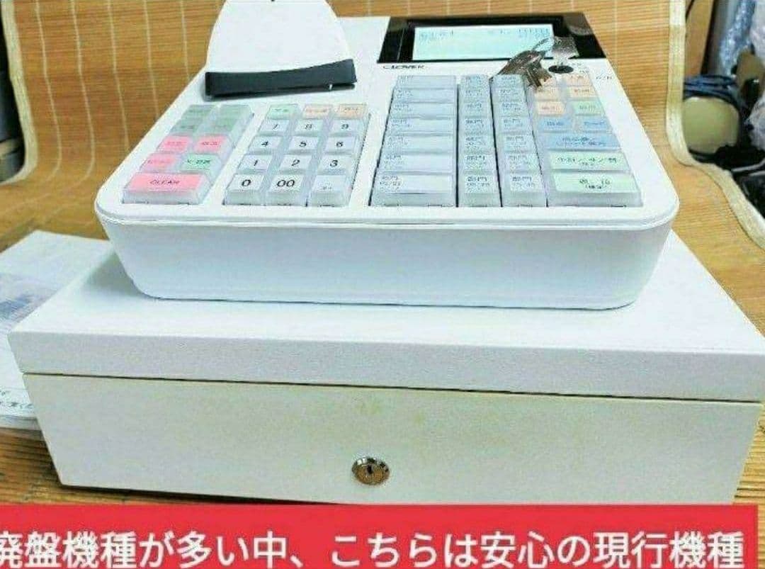 クローバーレジスター JET-670スキャナ付き　PC連携送料込　900733