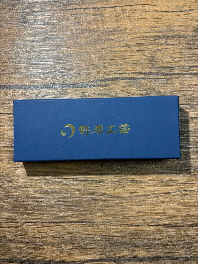 野原工芸 シャープペンシル(ボコテ)