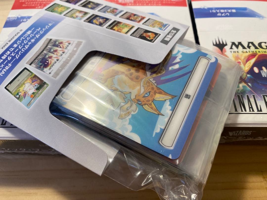 MTG FF ベーシック・ブースター　3BOX トークンコンプリート未開封