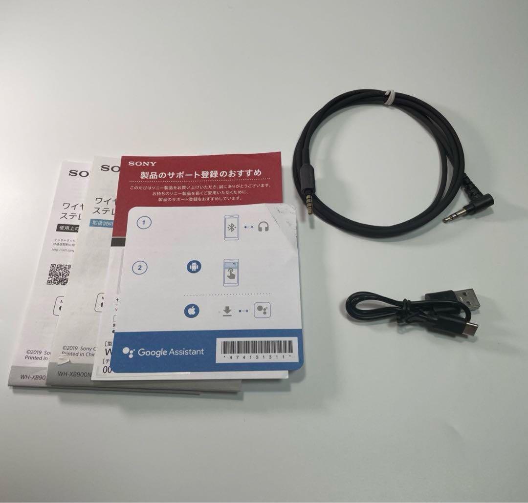 SONY WH-XB900N 早い者勝ち
