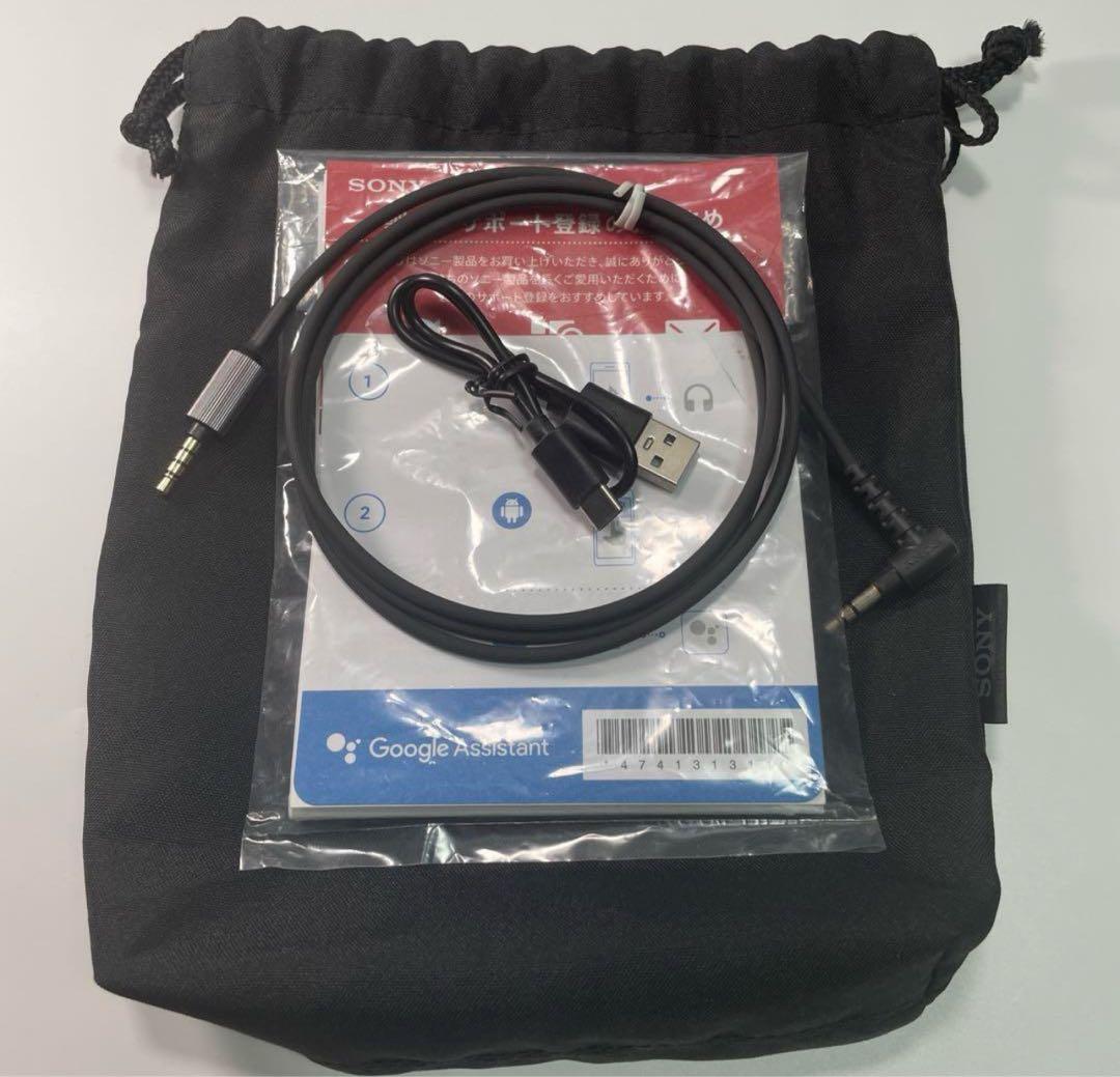 SONY WH-XB900N 早い者勝ち