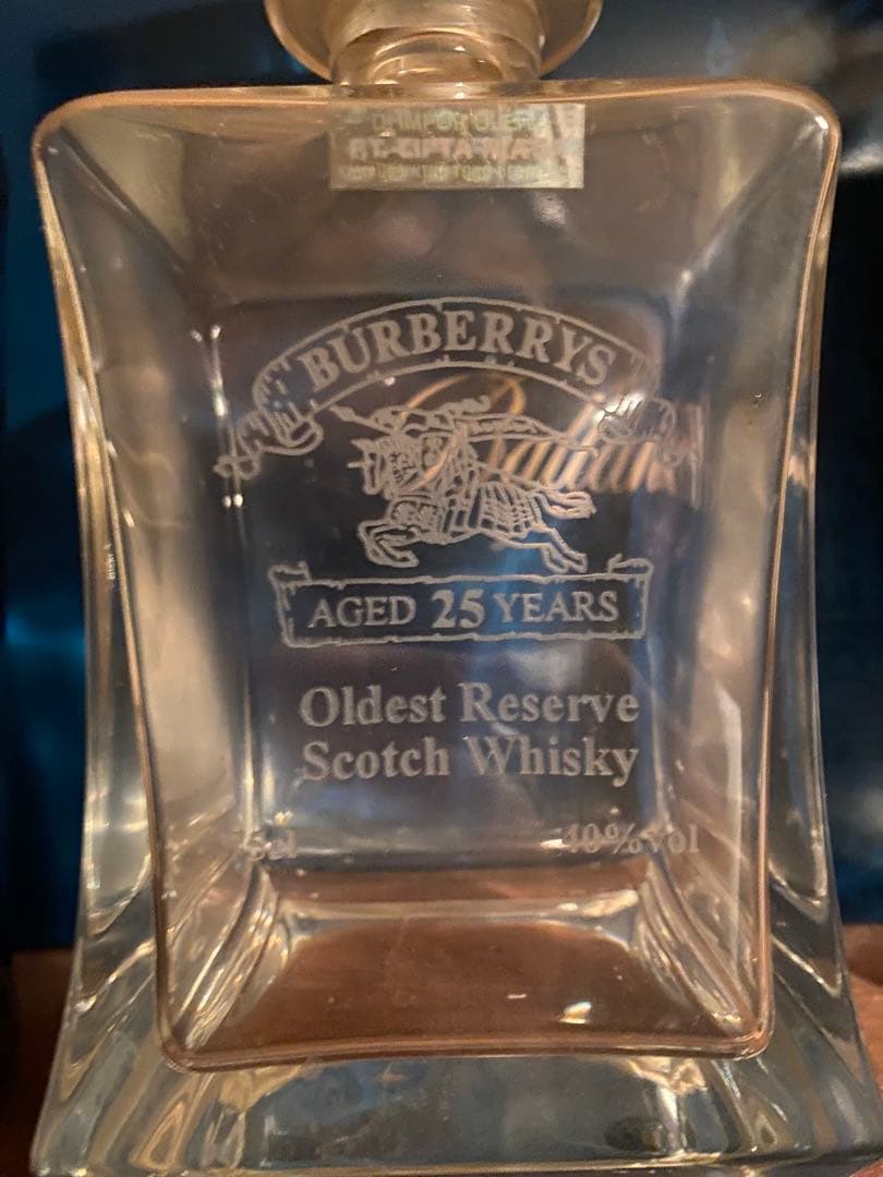 SURBERRIS AGED 25 YEARS 空ボトル