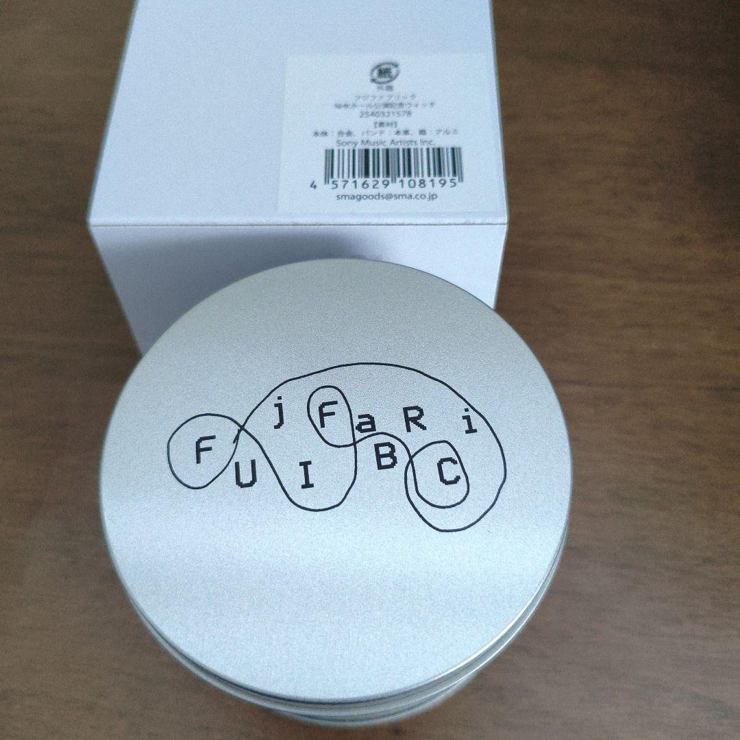 フジファブリック　グッズ　腕時計　NHKホール